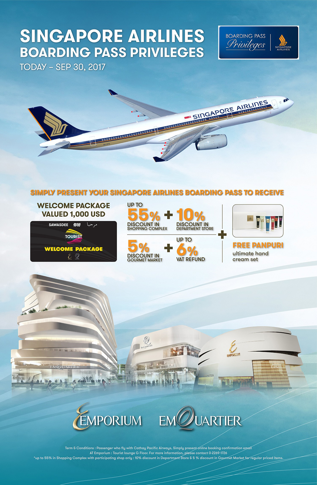 cathay pacific airpass cathay pacific airpass