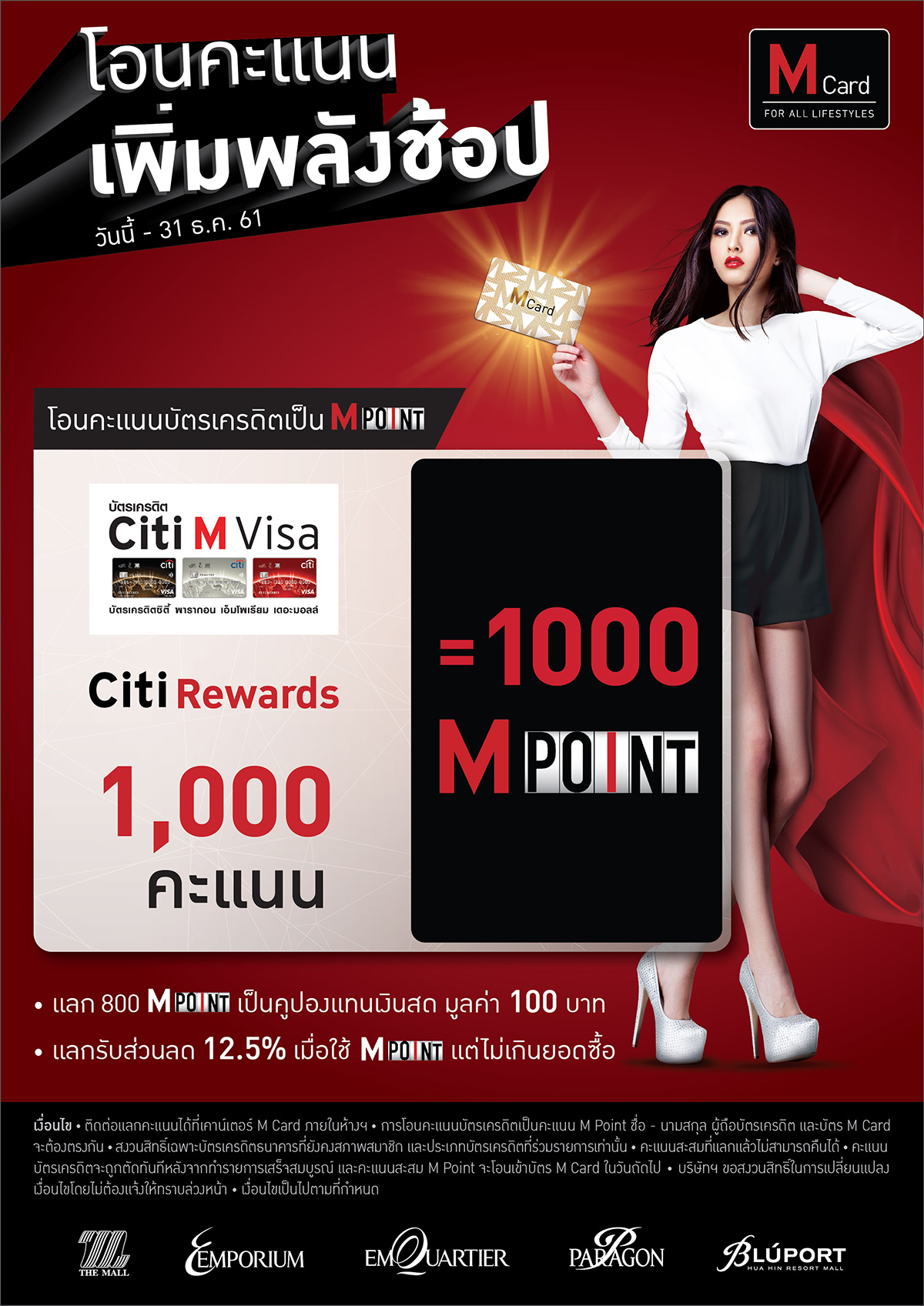 Citi customer service Citi customer service
