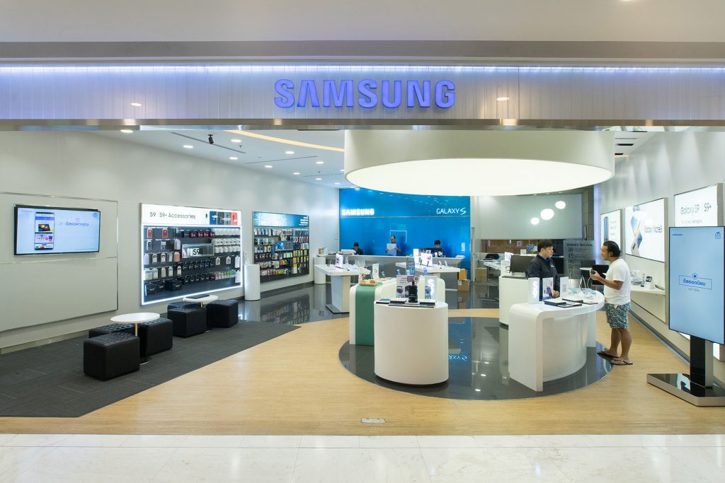 Samsung Emquartier