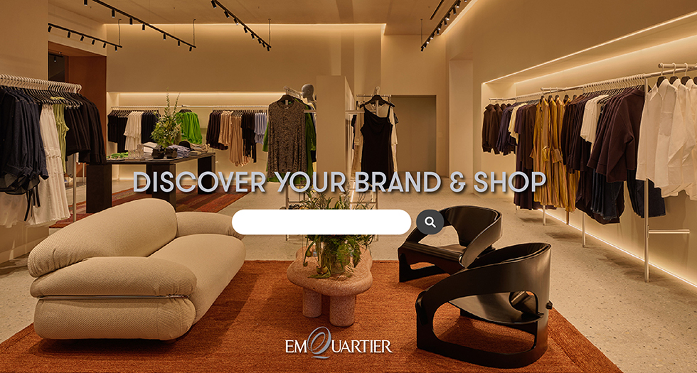 EmQuartier shopping mall innovation - Campbell Rigg Agency