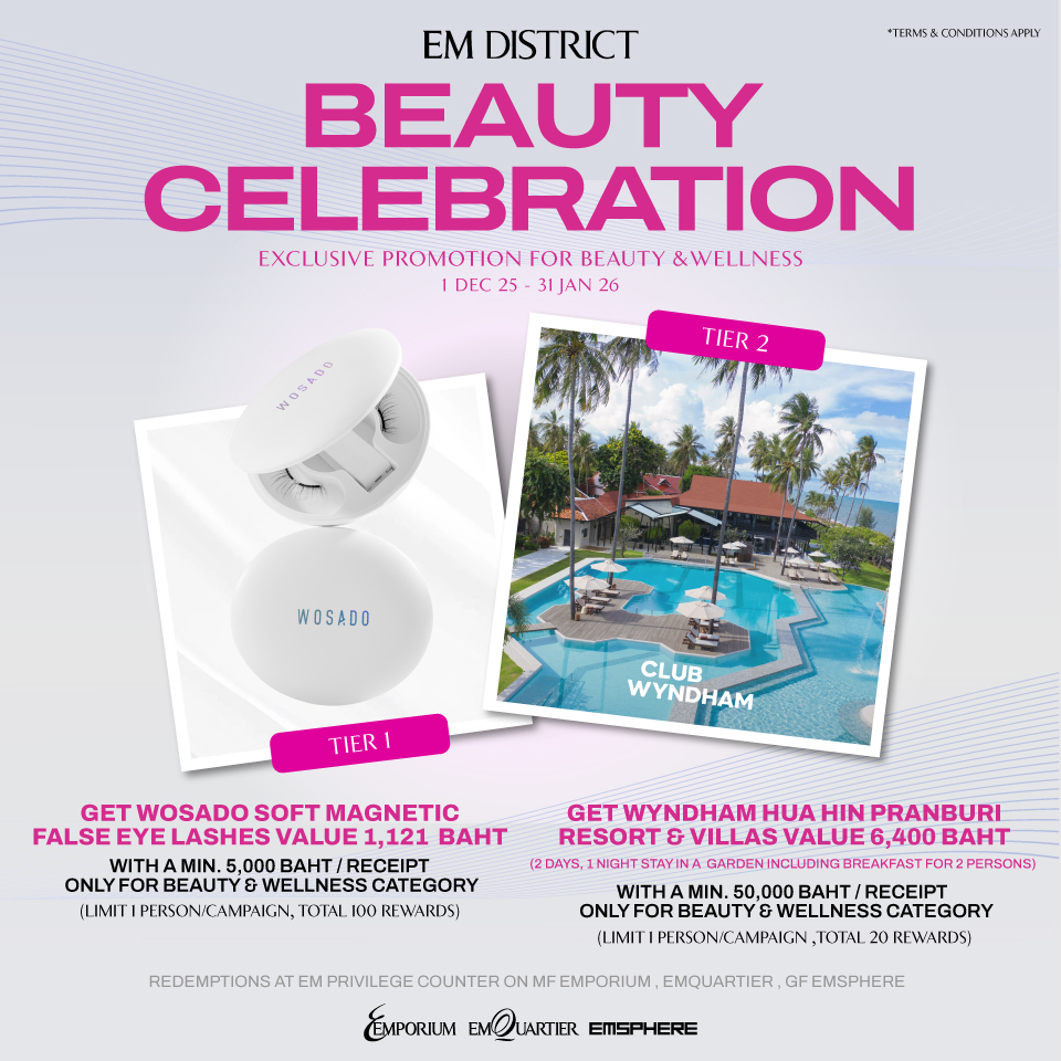 EM DISTRICT BEAUTY ADDICT