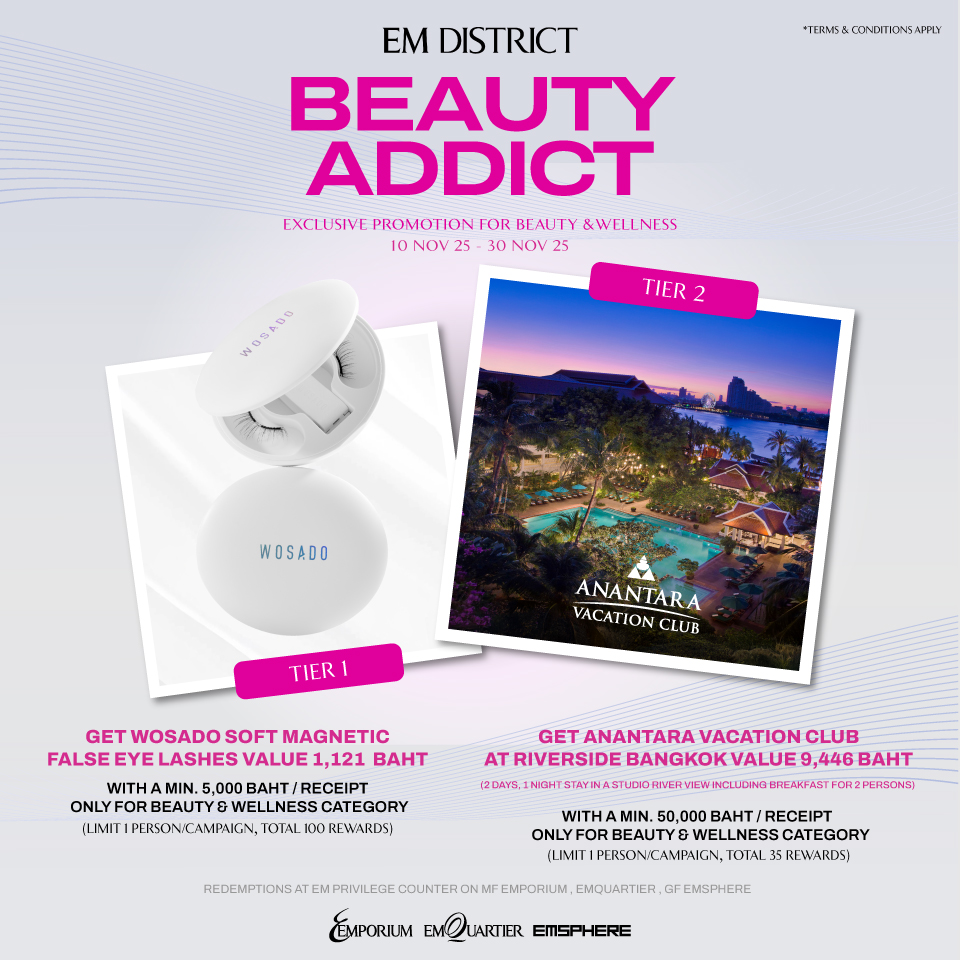 EM DISTRICT BEAUTY ADDICT