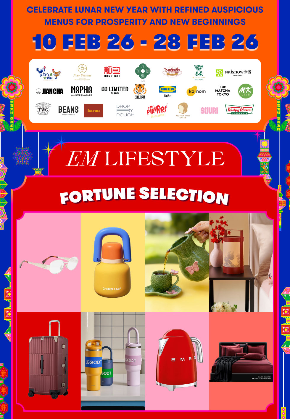 Bangkok Bank M Visa Meet&Feast ทุกวันพุธ ปักหมุดอีท