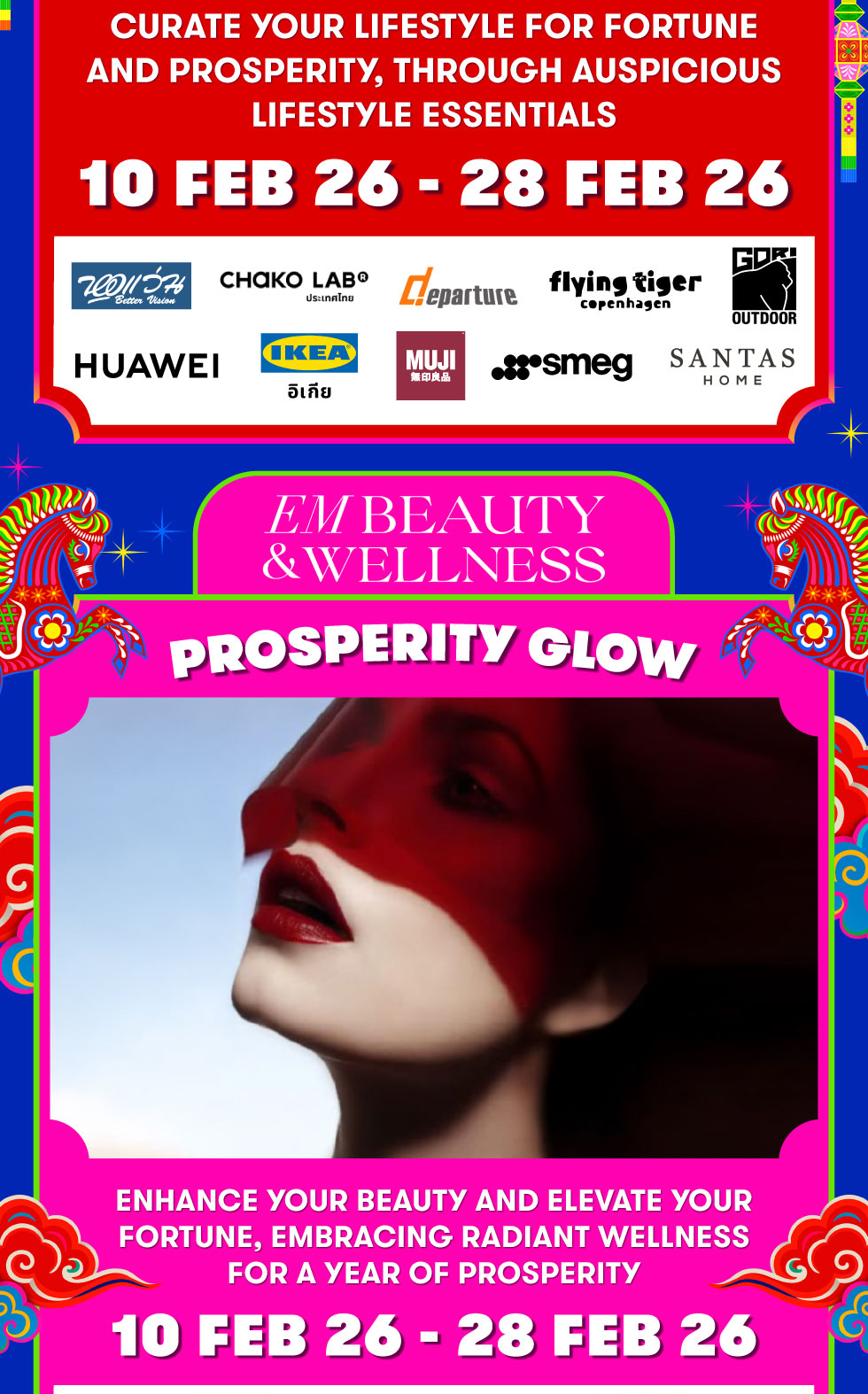 Bangkok Bank M Visa Meet&Feast ทุกวันพุธ ปักหมุดอีท