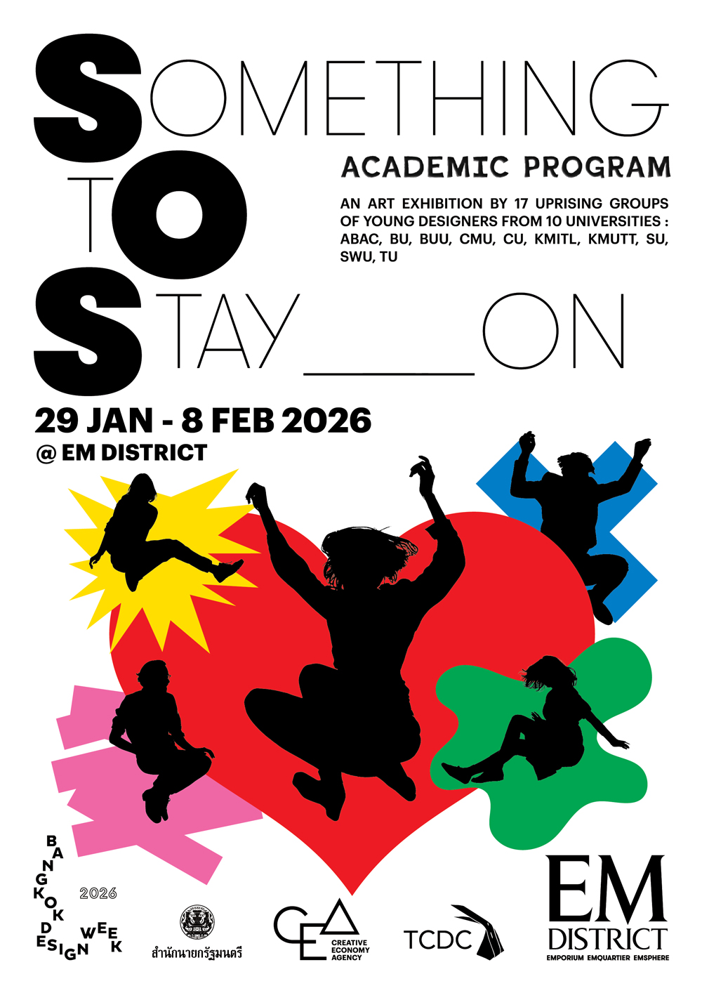 EM DISTRICT X Bangkok Design week 2026