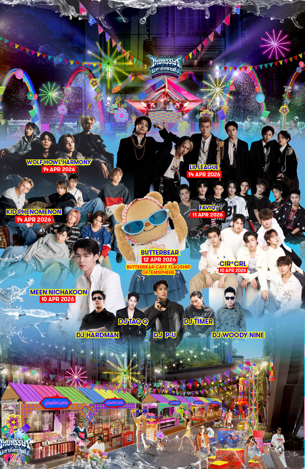 EM DISTRICT THAI HANSA MAHA SONGKRAN 2026