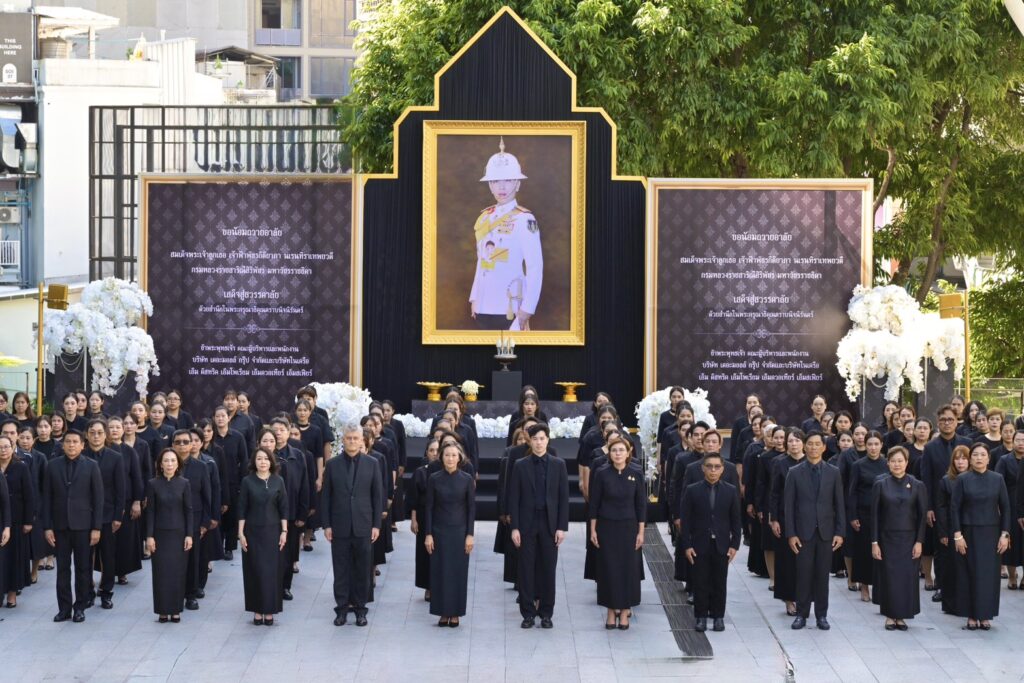กลุ่มบริษัท เดอะมอลล์ กรุ๊ป จัดพิธีบำเพ็ญกุศลสัตตมวาร และพิธีน้อมถวายความอาลัย สมเด็จพระเจ้าลูกเธอ เจ้าฟ้าพัชรกิติยาภา นเรนทิราเทพยวดี กรมหลวงราชสาริณีสิริพัชร มหาวัชรราชธิดา