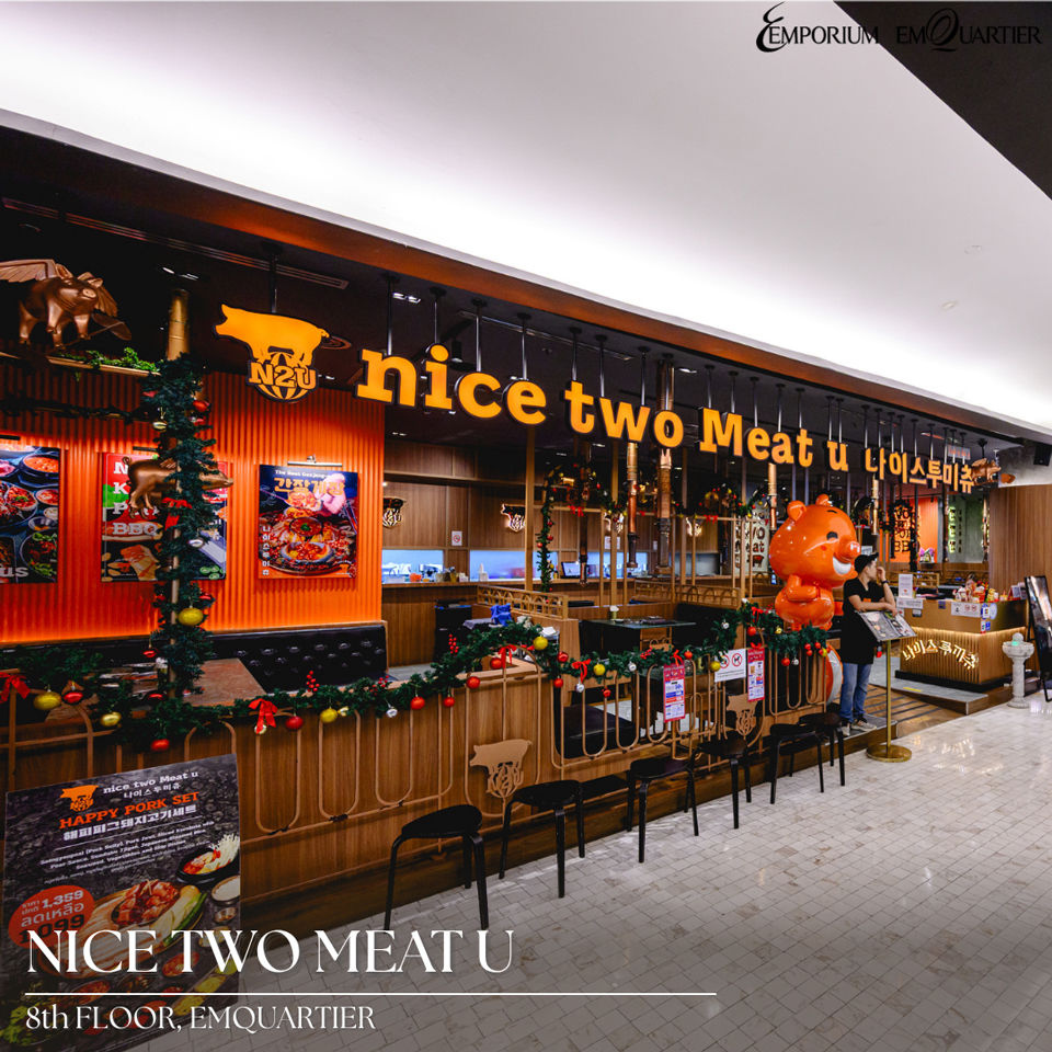 พาครอบครัวเที่ยวกรุงเทพฯ ต้องมากิน! รวมร้านอาหารสุดฟินที่ EM District