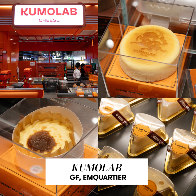รวมร้านขนม ของหวาน ชานม และเครื่องดื่มสุดฮิต เติมความหวานให้วันธรรมดากลายเป็นวันอร่อย