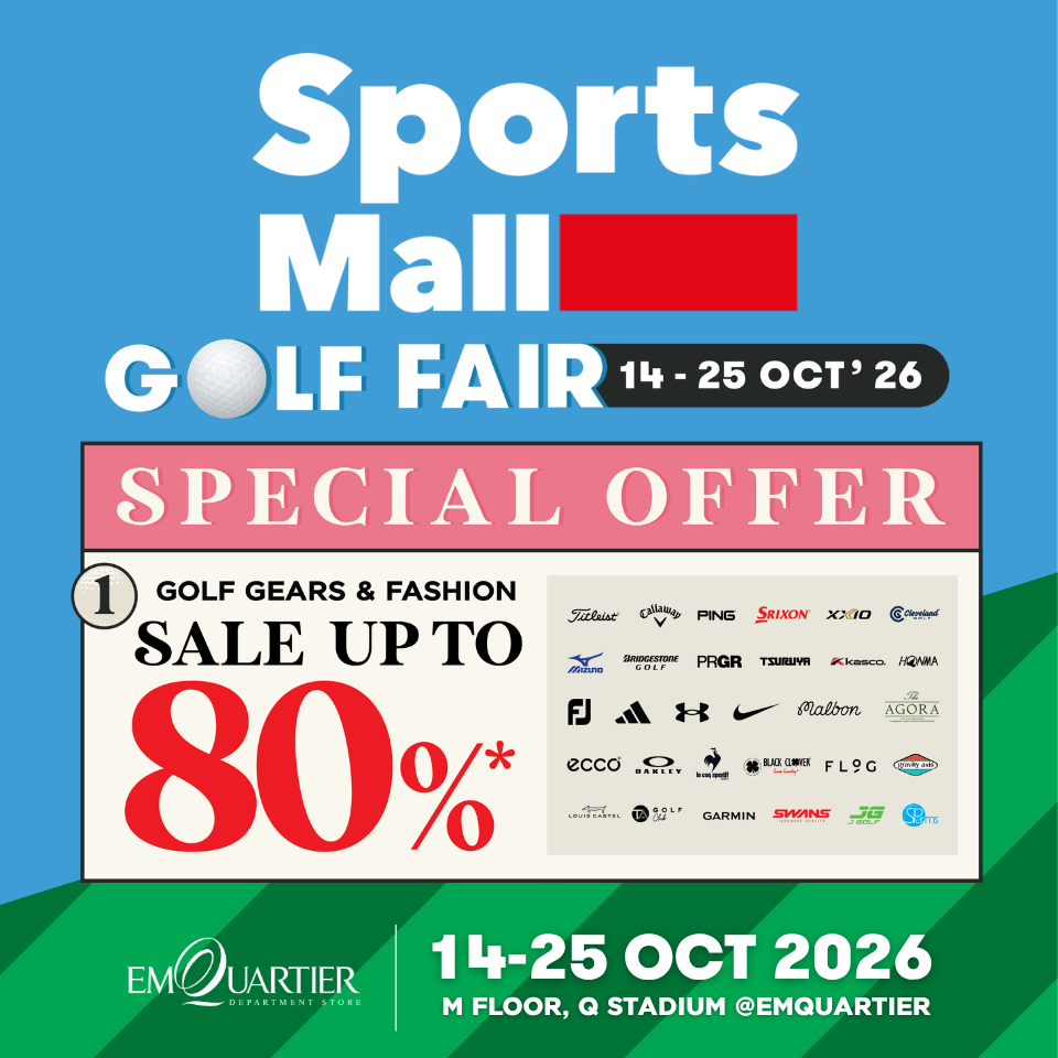 SportsMall Golf Fair 2026